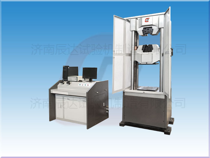 液壓材料試驗機(jī)WAW-600E