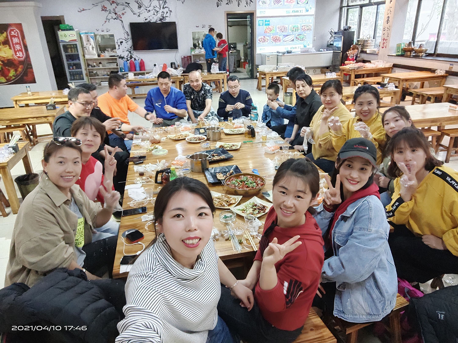 2021，濟(jì)南辰達(dá)試驗機(jī)制造有限公司九如山一日游！