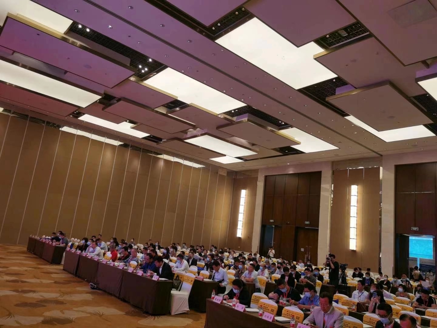 濟南辰達受邀參加2021年第十三屆潤滑油及添加劑(濟南)技術(shù)交流會