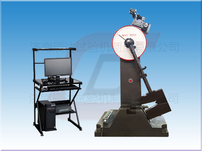 沖擊試驗機操作試驗時，需要注意哪些事項