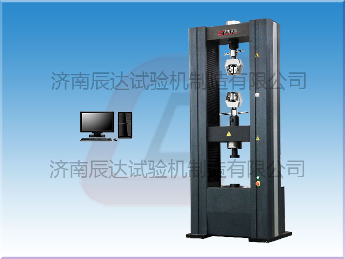 電子萬能試驗機與液壓萬能試驗機的區(qū)別是什么？