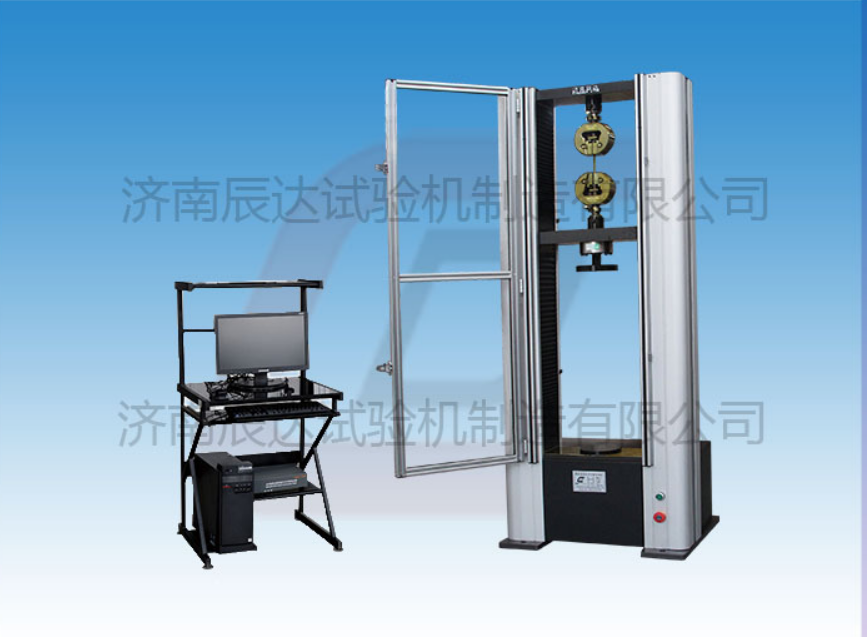 WDW-10M萬(wàn)能拉力試驗(yàn)機(jī)具備那些功能？日常使用中還有哪些注意事項(xiàng)？