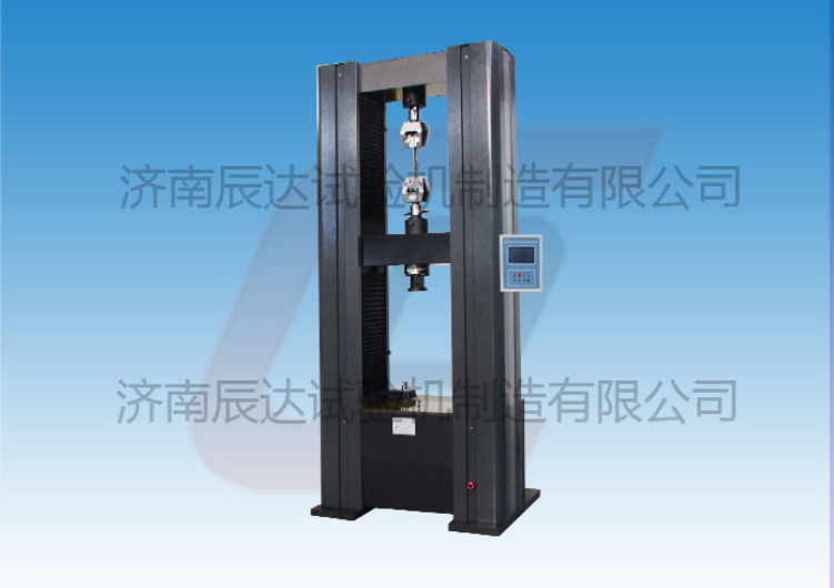 WDS-100M數(shù)顯拉力試驗機對安裝環(huán)境有哪些要求?操作時還需要注意哪幾點？