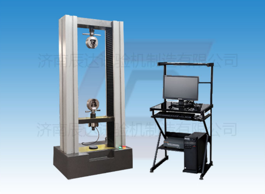 WDW-10試驗機對安裝環(huán)境有哪些要求？