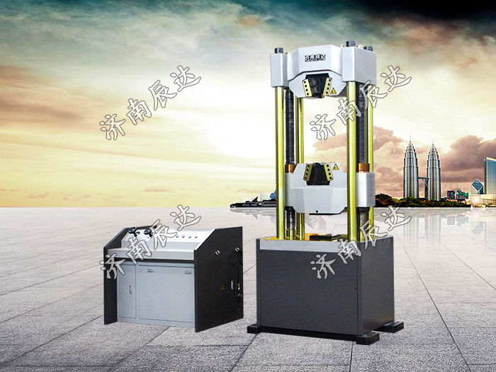 WAW-1000E液壓式萬能試驗機(jī)