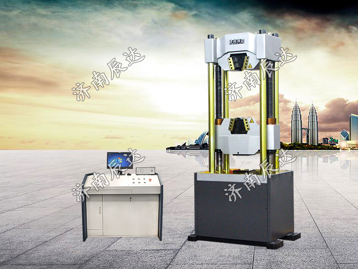 WAW-1000E拉力試驗機(jī)