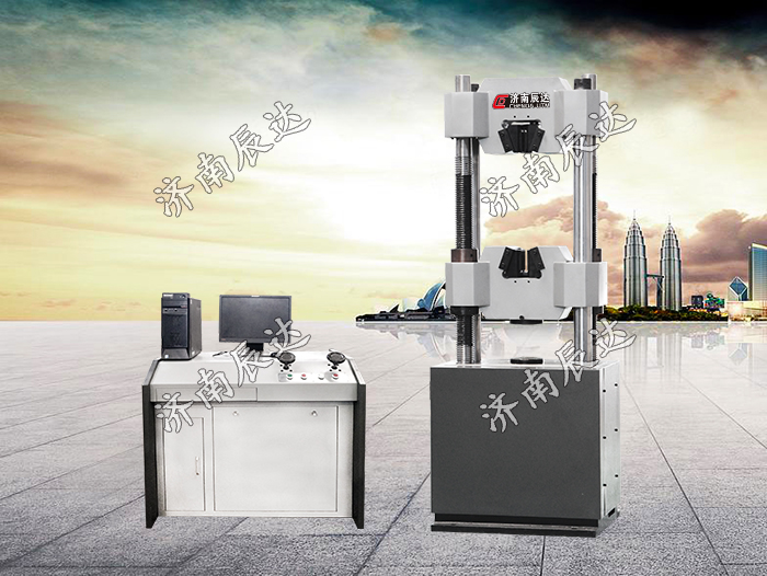 WEW-600B拉力試驗機(jī)