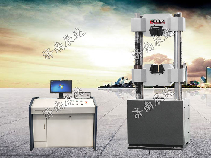 WAW-600B液壓萬能試驗機(jī)