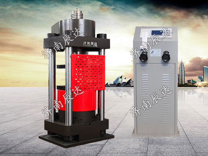 數(shù)顯壓力試驗機(jī)YE-3000C