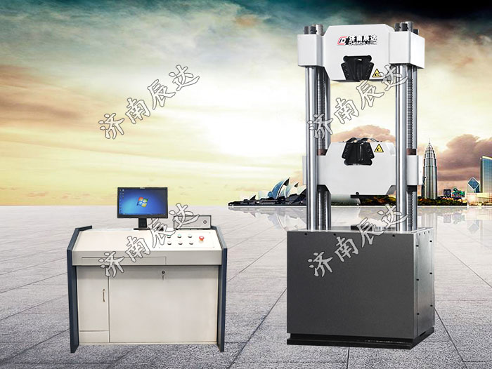 WAW-300D微機(jī)控制電液伺服萬能試驗機(jī)