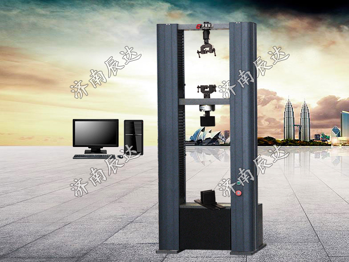 MWD-10微機(jī)控制人造板萬能試驗機(jī)