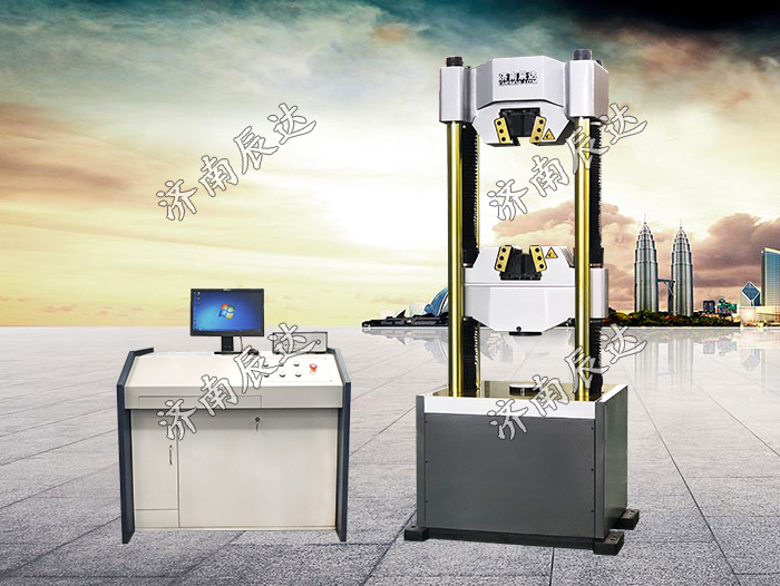 伺服液壓萬能試驗(yàn)機(jī)