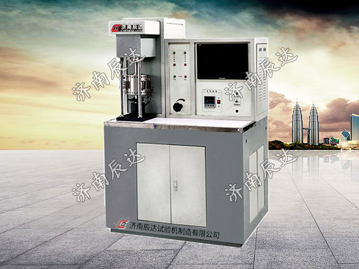 多功能摩擦磨損試驗機(jī)