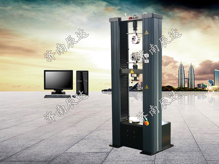 1噸微機(jī)控制電子萬能試驗(yàn)機(jī)