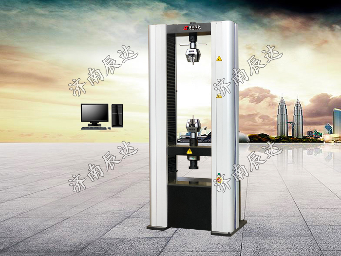 10t(噸)電子萬(wàn)能試驗(yàn)機(jī)