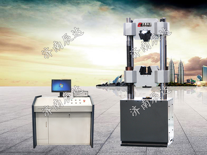 30噸微機(jī)控制電液伺服萬(wàn)能試驗(yàn)機(jī)