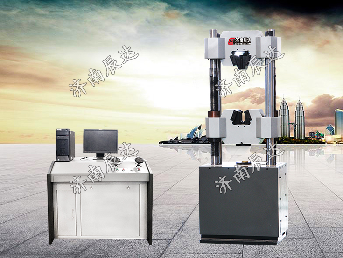 WEW-300B微機(jī)屏顯液壓萬能試驗(yàn)機(jī)