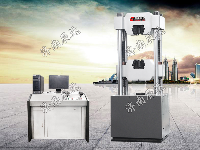 WEW-300D微機(jī)控制液壓萬能試驗(yàn)機(jī)