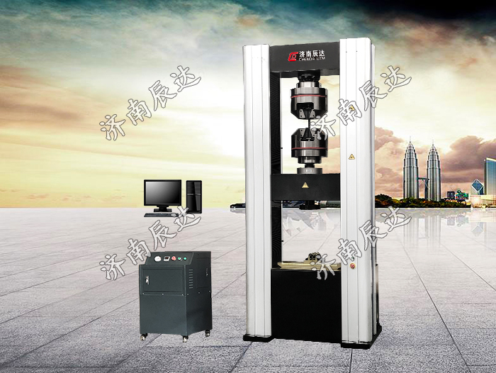 電子式萬能試驗機(jī)WDW-600